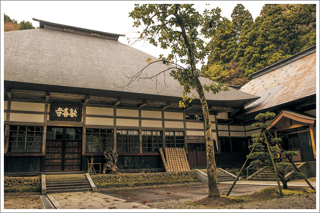 庄内町モデルコース 歓喜寺