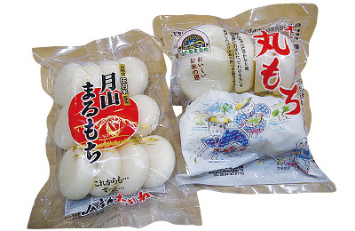 庄内町のおみやげ　丸もち