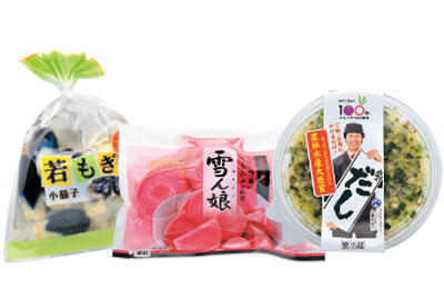 庄内町のおみやげ　漬物