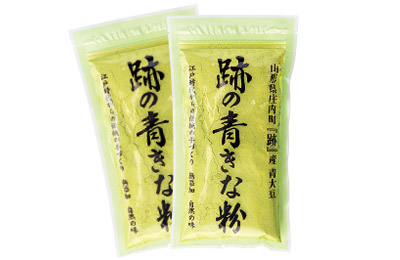 庄内町のおみやげ　跡の青きな粉