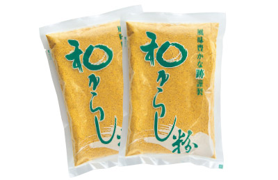 庄内町のおみやげ　跡の和がらし粉