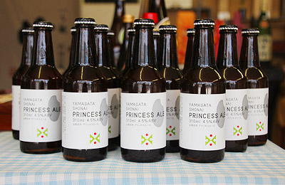 庄内町のおみやげ　プリンセスエール