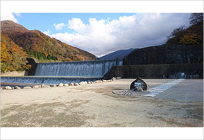 六渕砂防堰堤(記念碑)